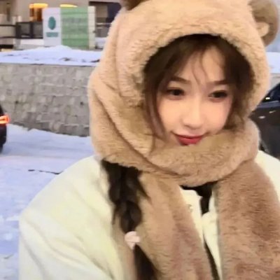 艳女新装